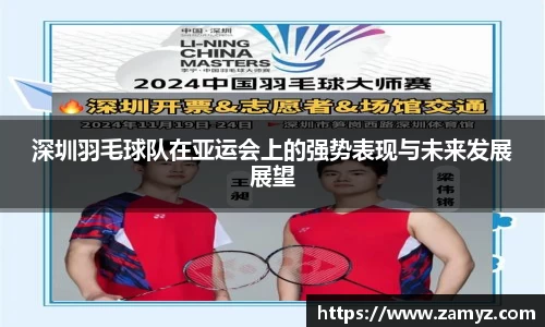 九游娱乐