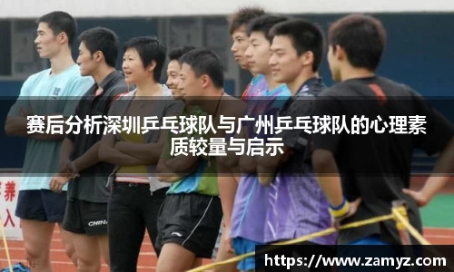 九游体育官网