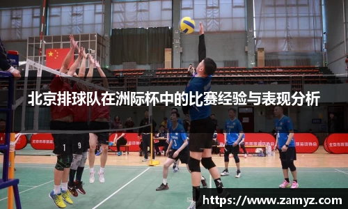 九游体育
