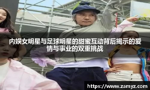 九游体育