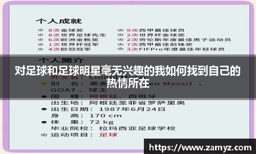 九游娱乐