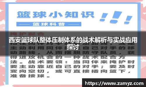 九游娱乐