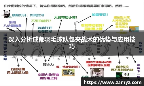 九游体育官网