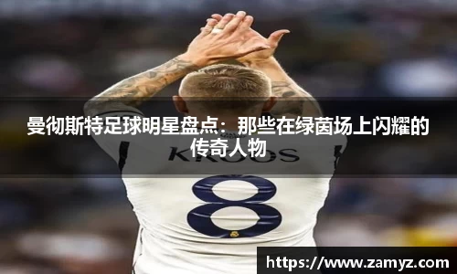 九游体育