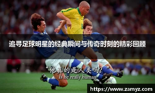 九游体育官网
