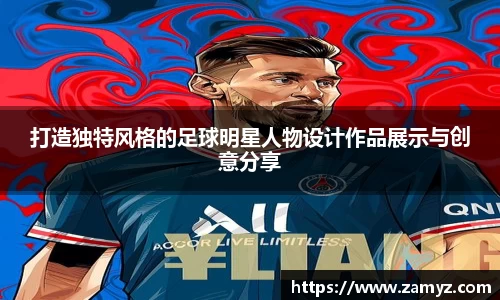 九游体育官网