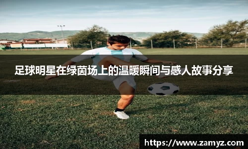 九游体育官方网站