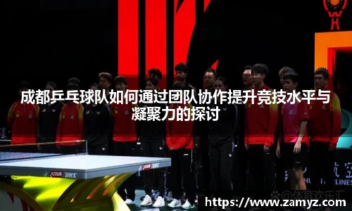 九游体育官方网站