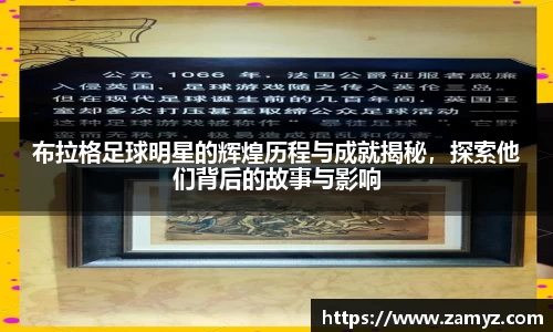 九游体育官方网站