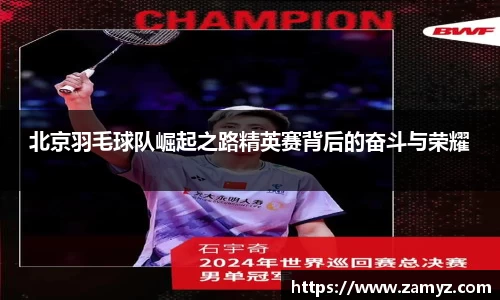 九游体育官方网站