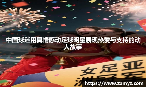 九游体育官方网站