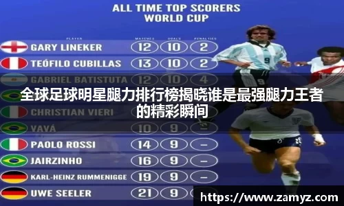 九游体育官方网站